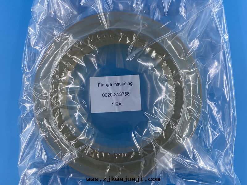 Flange insulating (0020-313758)