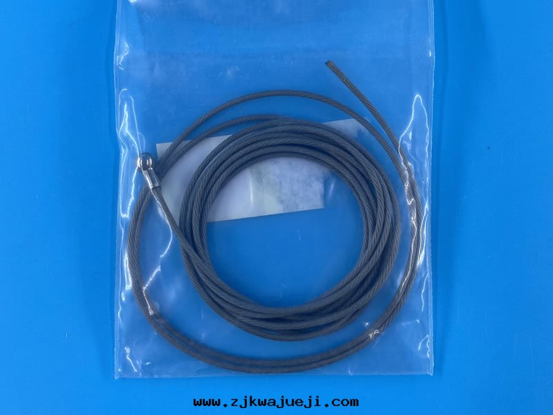 CABLE ASSEMBLY 鋼(gāng)丝(sī)绳(shéng) (0040-09069)