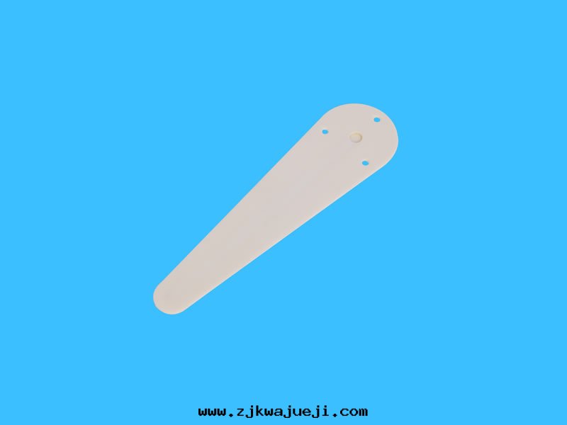 C/S手臂 (1380-000929-11)