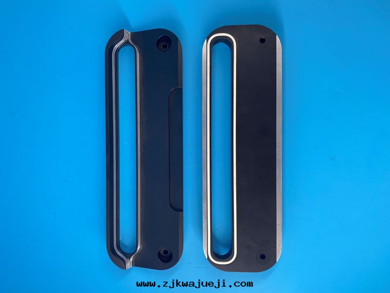 ZAI Slit  Door (0190-09662)