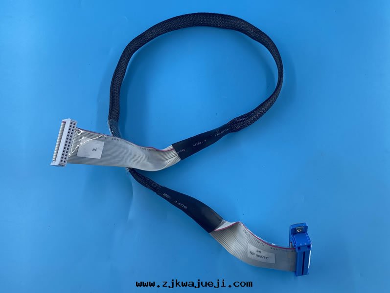 RF match Cable Assembly (0150-09054)