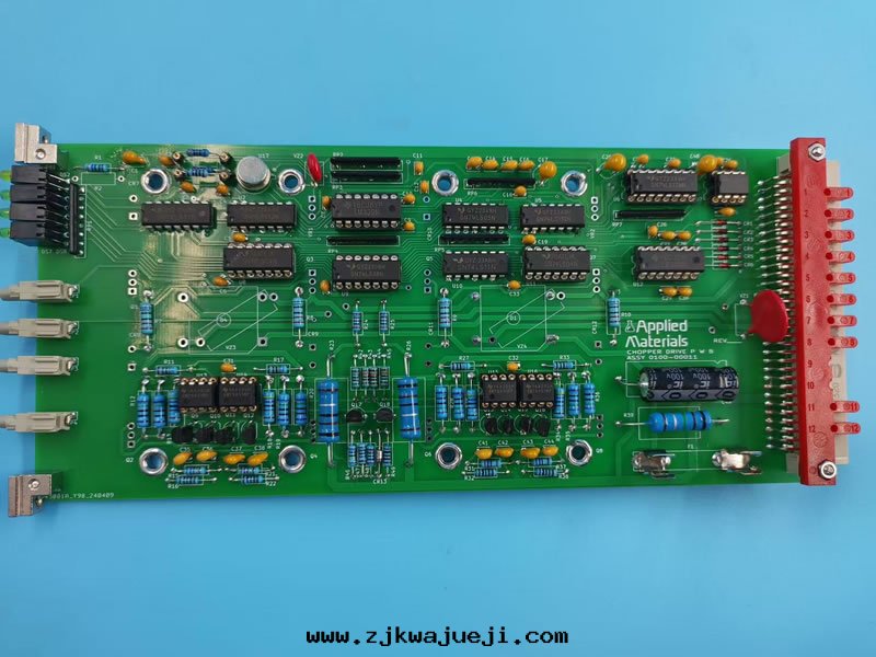 chopper driver (0100-00011)